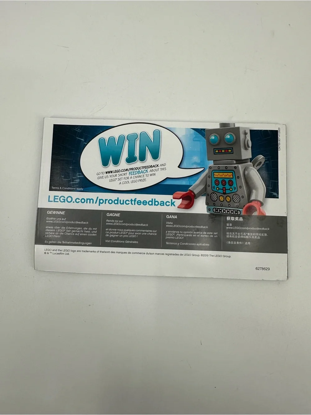 Lego instruction manual